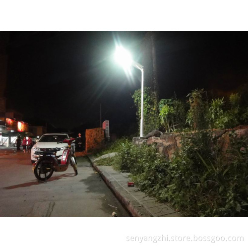 Solar Light,